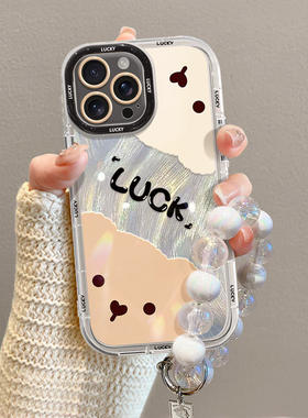 LUCK小熊泡芙手机保护壳