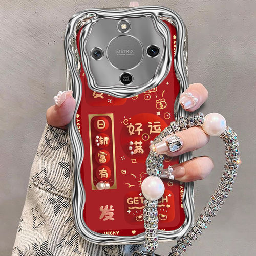 好运满满适用荣耀x70手机