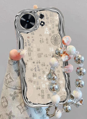 适用华为麦芒40手机保护