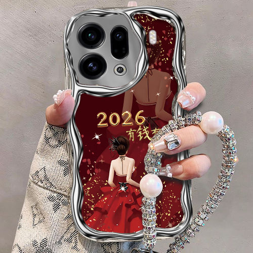 2026有钱有你适用ofindx9