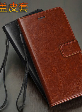 适用华为mate70手机壳mate60保护meite50翻盖meta40皮套mete30/M10/M9/mt8全包e/por保时捷rs+优享版20x十pro