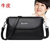 潮牌韩版 中年女包妈妈包新款 百搭老年女士手提单肩斜挎包软皮小包