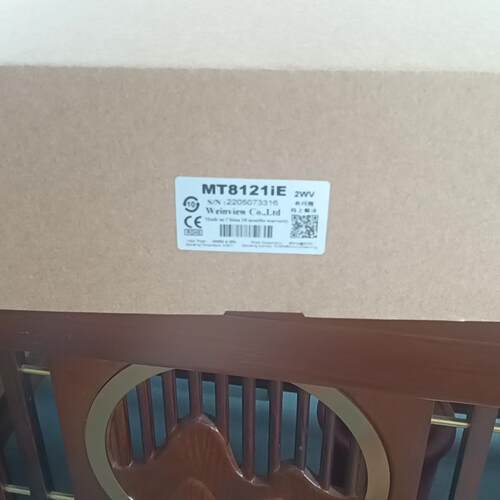 议价MT8121iE 2WV 威纶触摸屏 工控人机界面触控屏维修