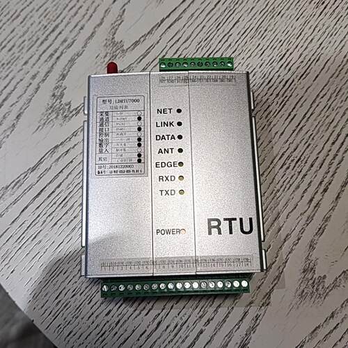 议价LDRTU7000 蓝迪RTU工业数据采集传输模块 SL/T427-2维修