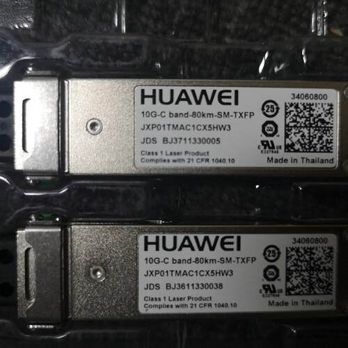 议价JXP01TMAC1CX5HW3 可调波分光模块 10G 80km SM-TXFP维修