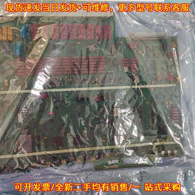 议价03066-69532 NFTS安捷伦工控电路板 仪器主板维修