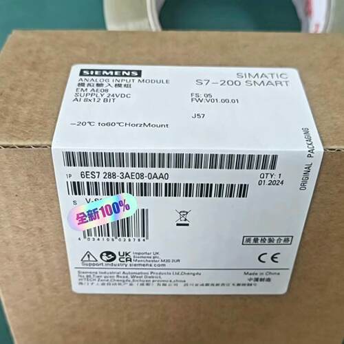 议价6ES7 288-3AE08-0AA0 模拟输入模组 S7-200 SMART模块维修