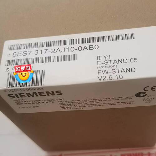 议价6ES7317-2AJ10-0AB0 中央处理单元 CPU工控模块维修