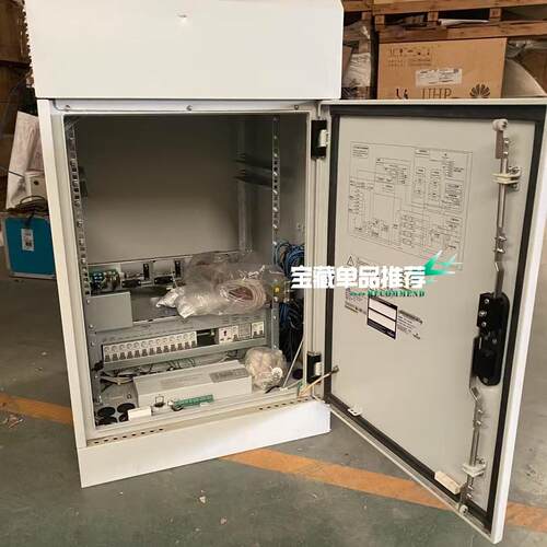 议价EPC48120/1800-HD4 艾默生室外一体化电源机柜 48V120A维修