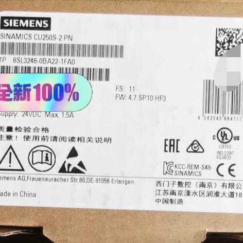 议价6SL3246-0BA22-1FA0 工控模块 CU250S-2 PN SINAMICS维修