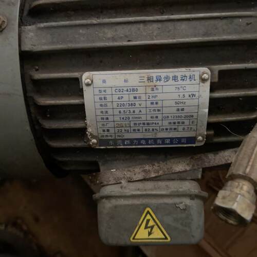 议价C02-43B0 三相异步电动机 1.5KW 4极工业动力电机维修