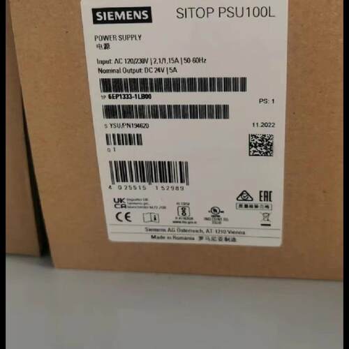 议价6EP1333-1LB00 SITOP PSU100L DC24V 5A工业电源维修