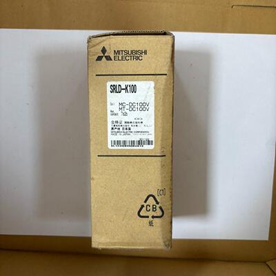 议价SRLD-K100 接触器式继电器 DC100V 4A5B 顺丰包邮维修