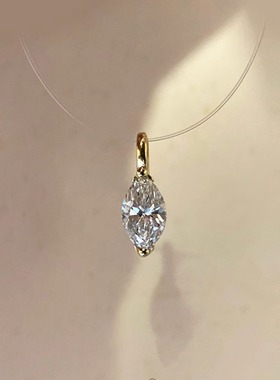 HETAO荷桃酷感闪闪迷人50分马眼培育钻石单吊坠18K金彩金配件D色