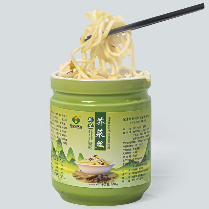 马记石头村陶瓷罐装手工生汆芥菜丝400g群英荟萃酱咸菜疙瘩下饭菜,水产肉类/新鲜蔬果/熟食,腌制/榨菜/泡菜,淘宝优惠券,粉丝福利购,淘宝优惠卷