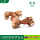 500g 新鲜南姜潮汕香料南姜 芦苇姜高良姜 沁蕊