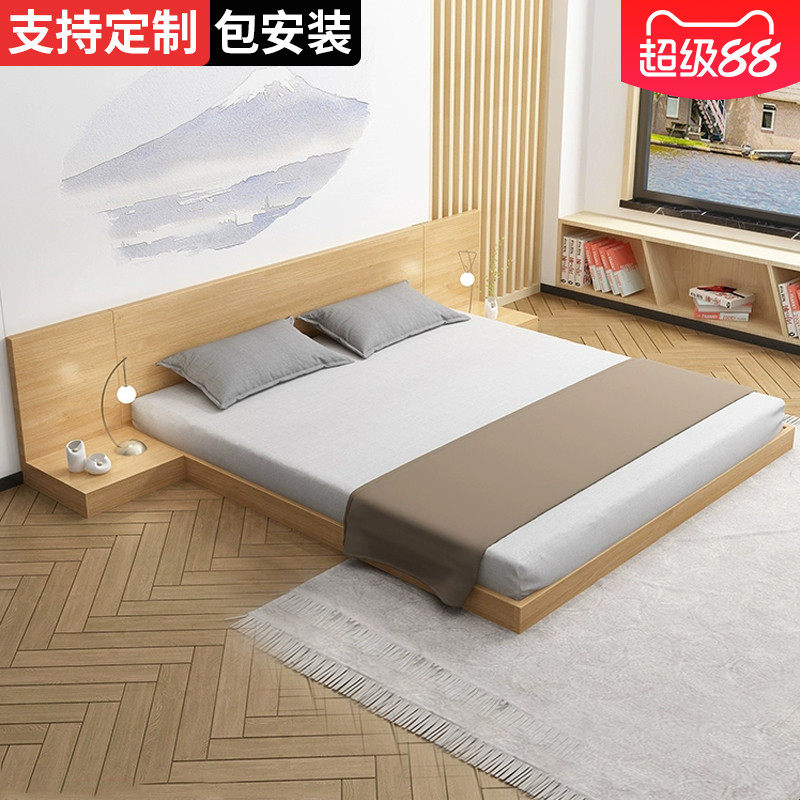实木榻榻米一体床简约现代1米8双人床地台床落地床出租房矮床定制