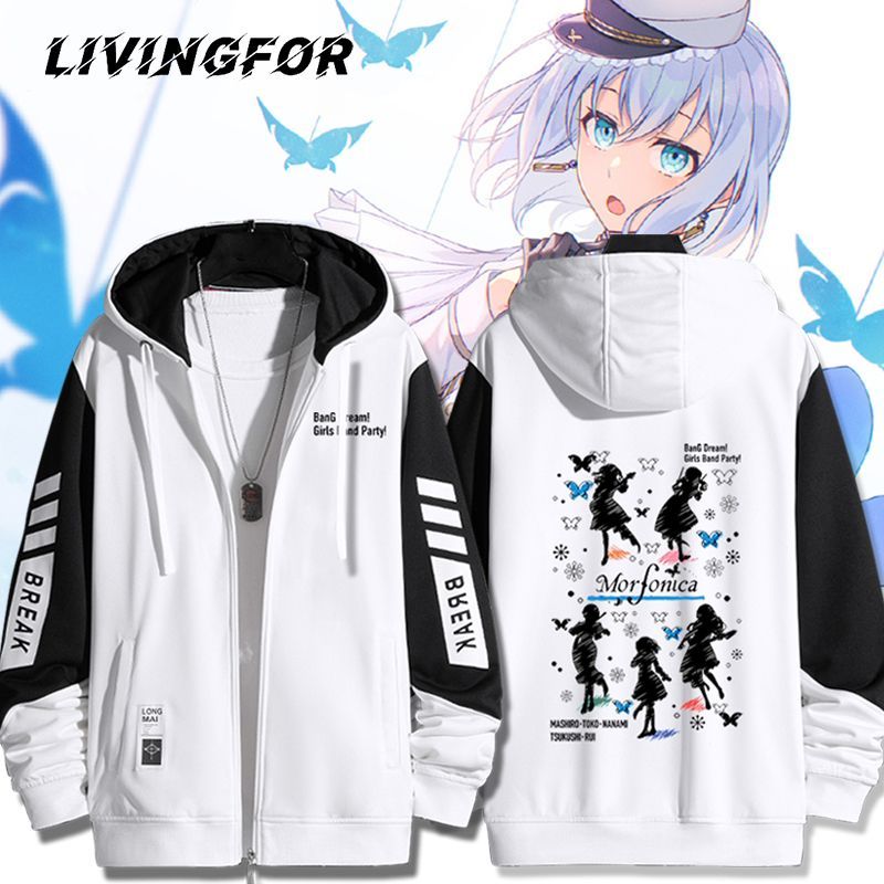 BanGDream衣服Morfica