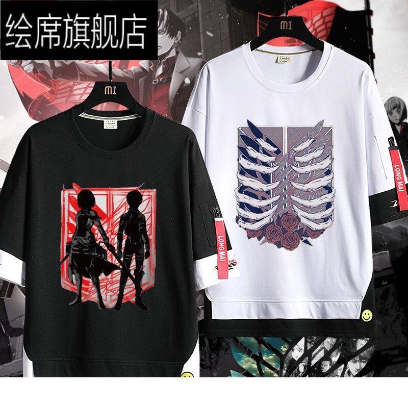 进击的巨人自由之翼游戏