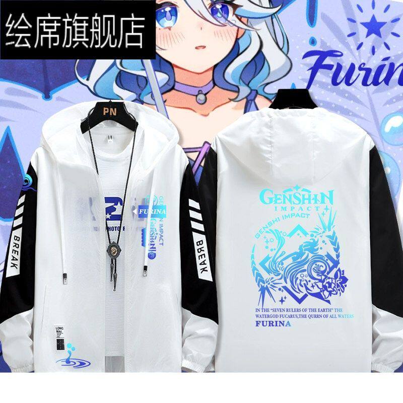 芙宁娜二次元游戏周边cos