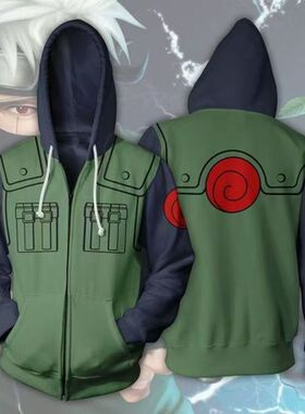 火影忍者新款鸣人印花卫衣连帽衫cosplaycos动漫周边