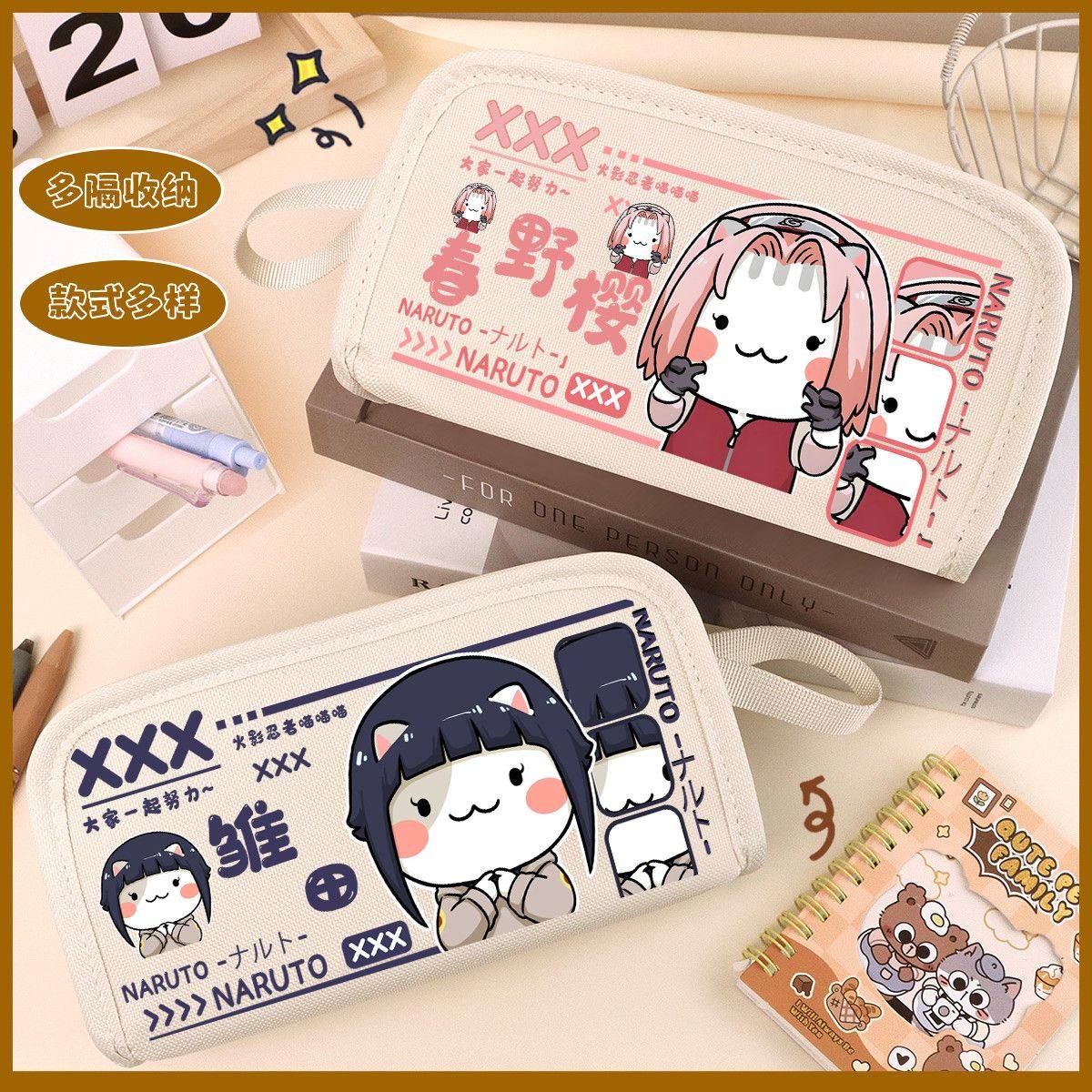 雏田卡卡西宇智波鼬火影