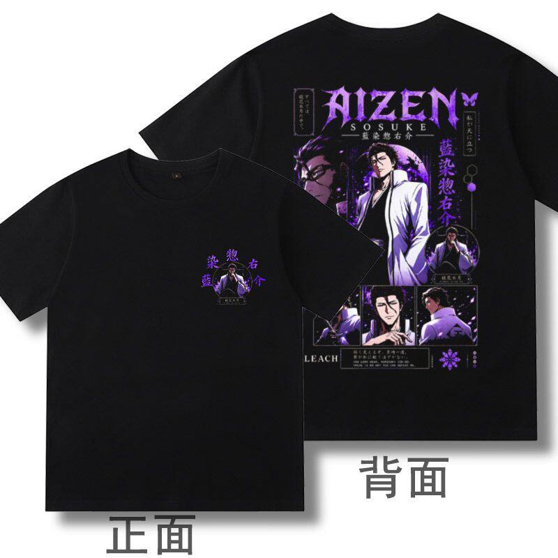 蓝染右介t恤死神bleach短