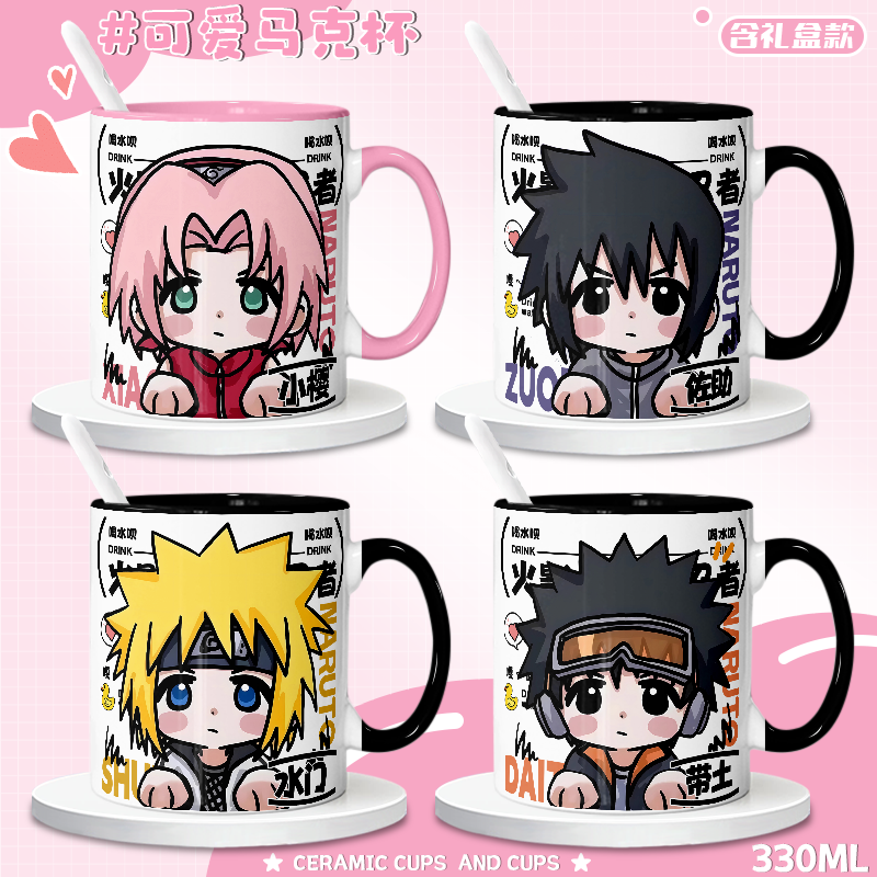 日漫火影周边卡卡西鼬我