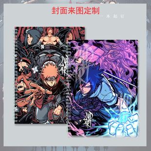 火影忍者笔记本高颜值帅气活扣横线本a5英语本b5学生本封面作业本
