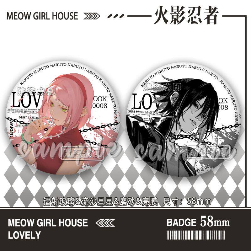 火影忍者吧唧迪达拉卡卡