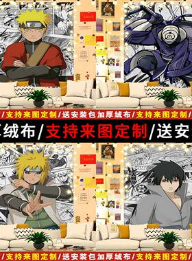 网红【火影忍者】日系动