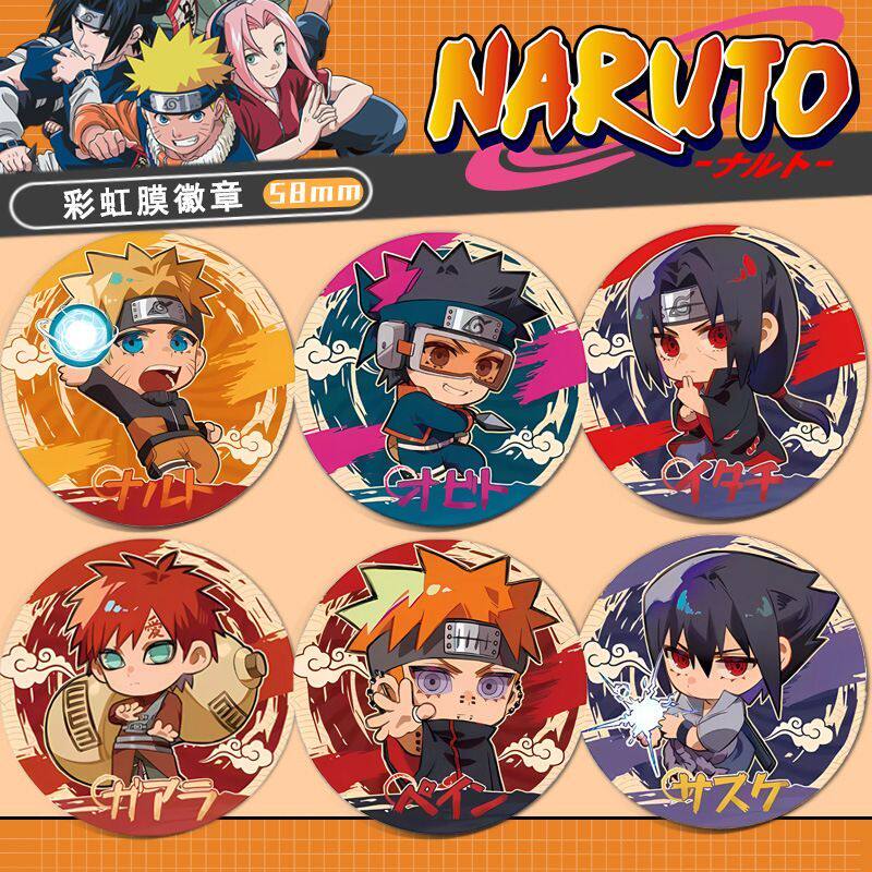 火影忍者吧唧铁徽章宇智