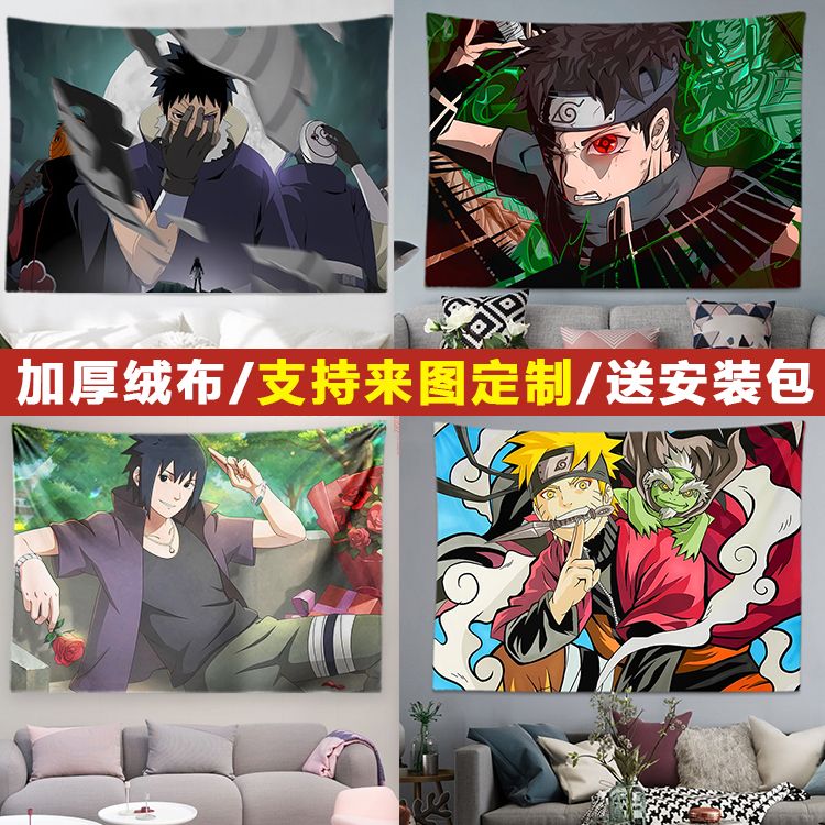火影忍者热门动漫学生寝