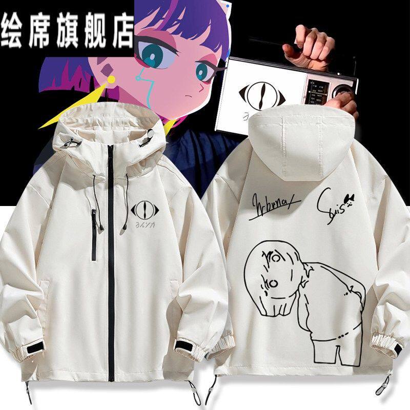 夜鹿yorushika周边nico唱