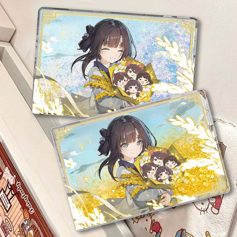 饿殍明末千里行满穗亚克