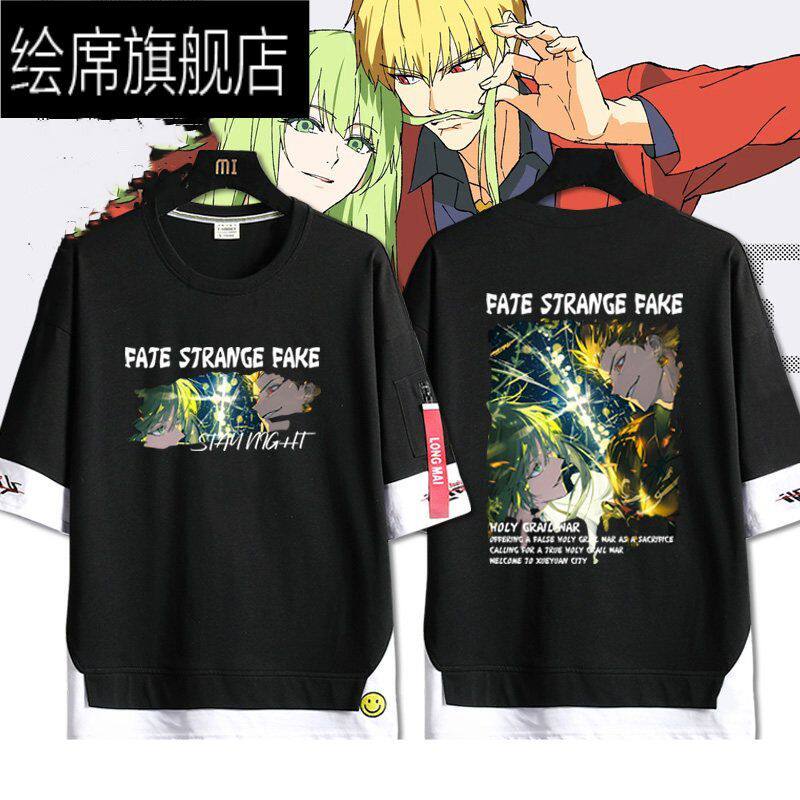 Fatestrangke圣杯恩奇都