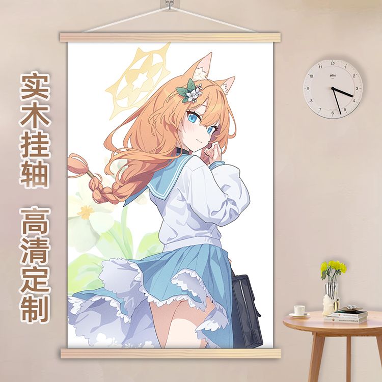 碧蓝档案伊落玛丽挂画实