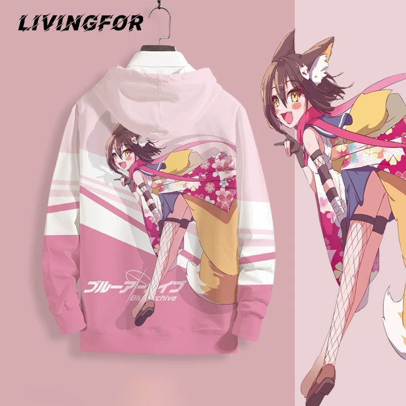 蔚蓝碧蓝档案周边连帽卫