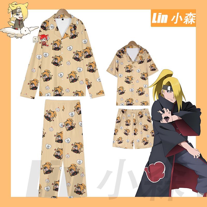 火影忍者迪达拉动漫睡衣
