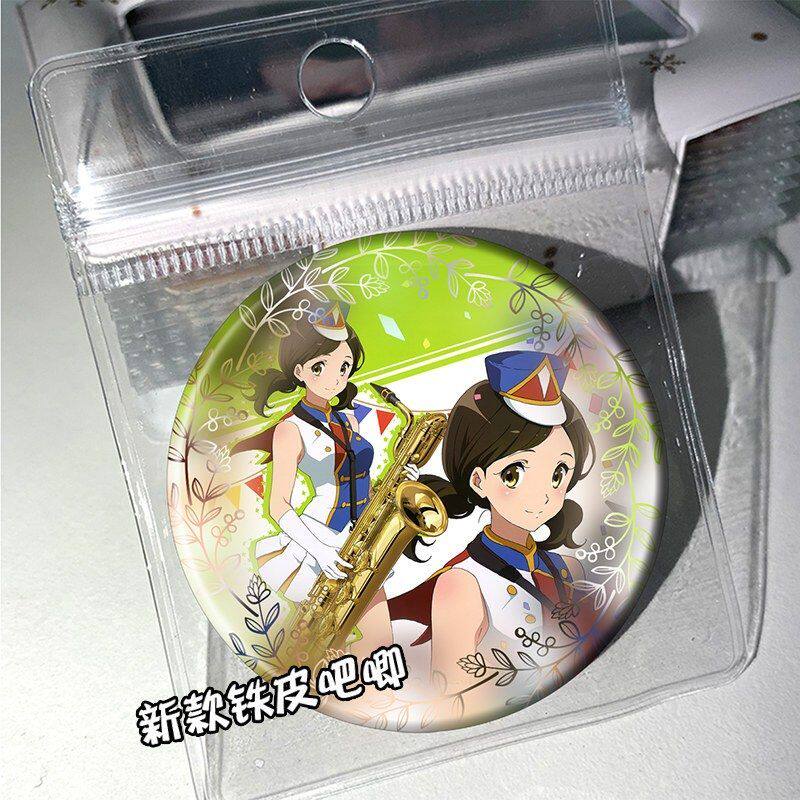吹响上低音号黄前久美子