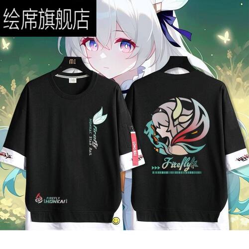 流萤周边二次元cos宽松短