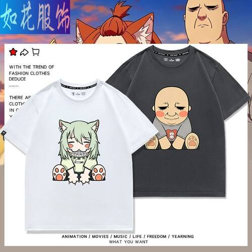 尼古喵喵动漫雅妮子房东