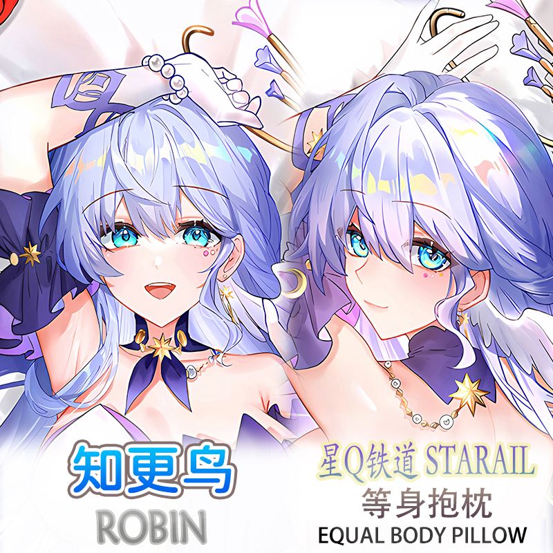 崩坏星穹铁道知更鸟等