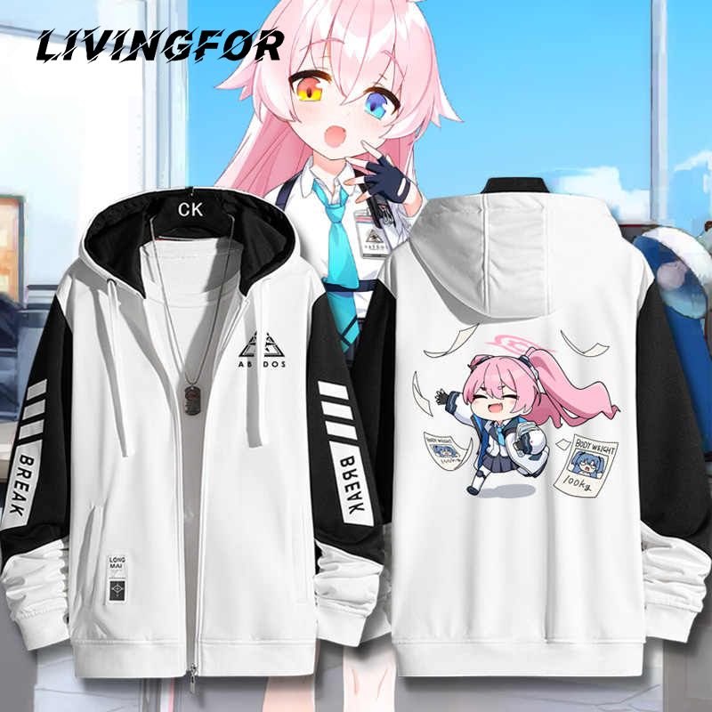 碧蓝蔚蓝档案游戏周边拉链外套小鸟游星野连帽卫衣男女秋冬痛衣服