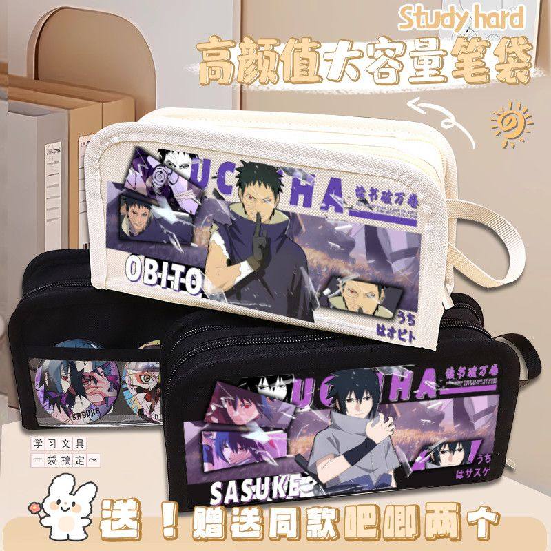 新款火影迪达拉我爱罗鼬