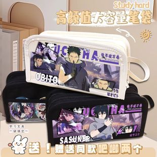 新款火影迪达拉我爱罗鼬个性学生铅笔袋透明DIY痛包送同款吧唧ins