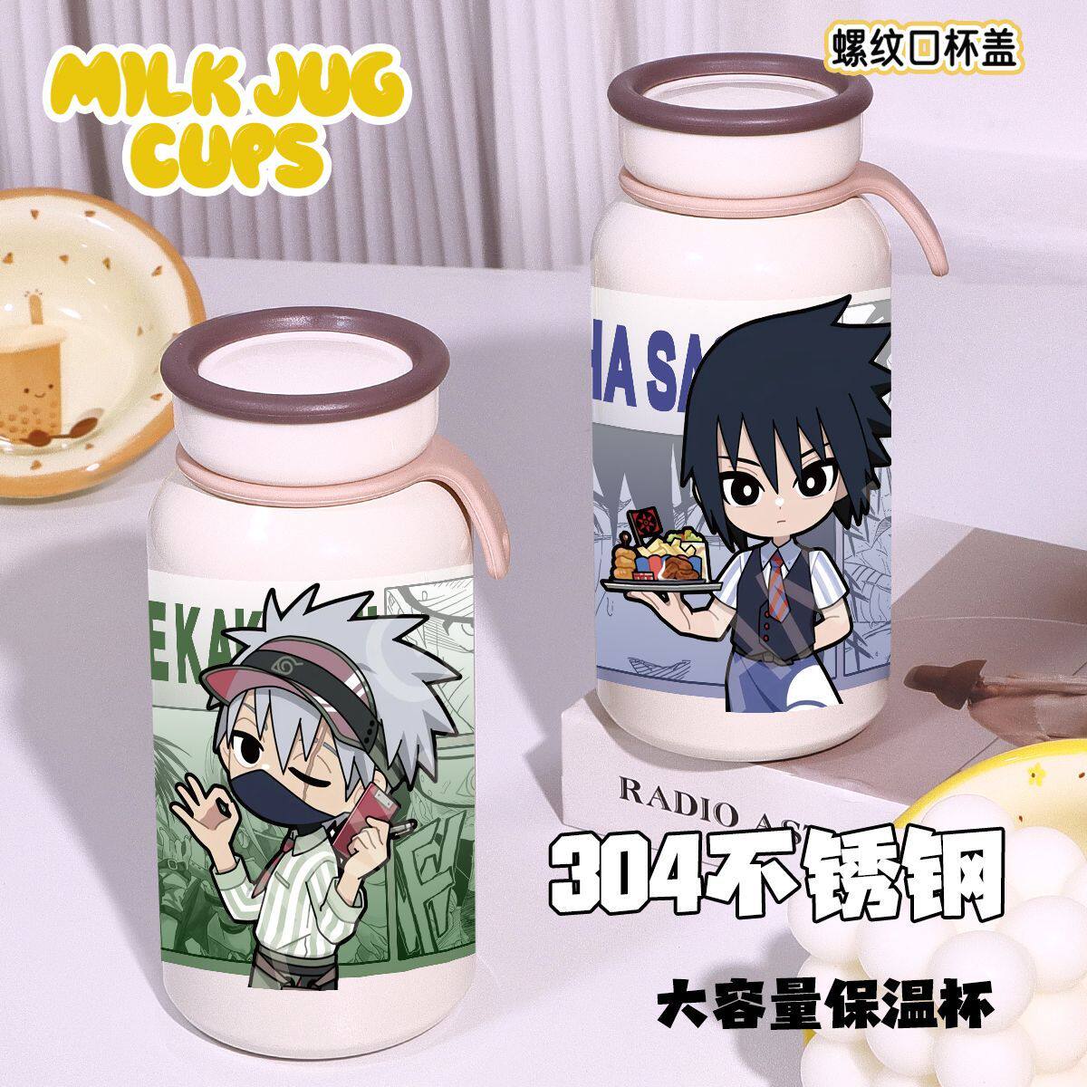 火影美式餐厅宇智波鼬带