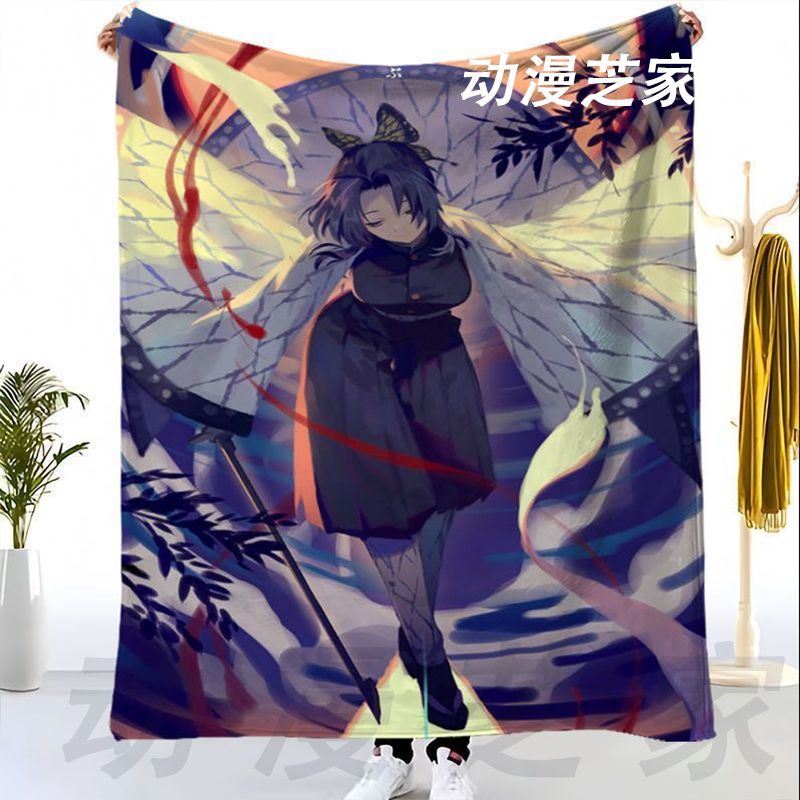 鬼灭之刃动漫水晶绒毛毯