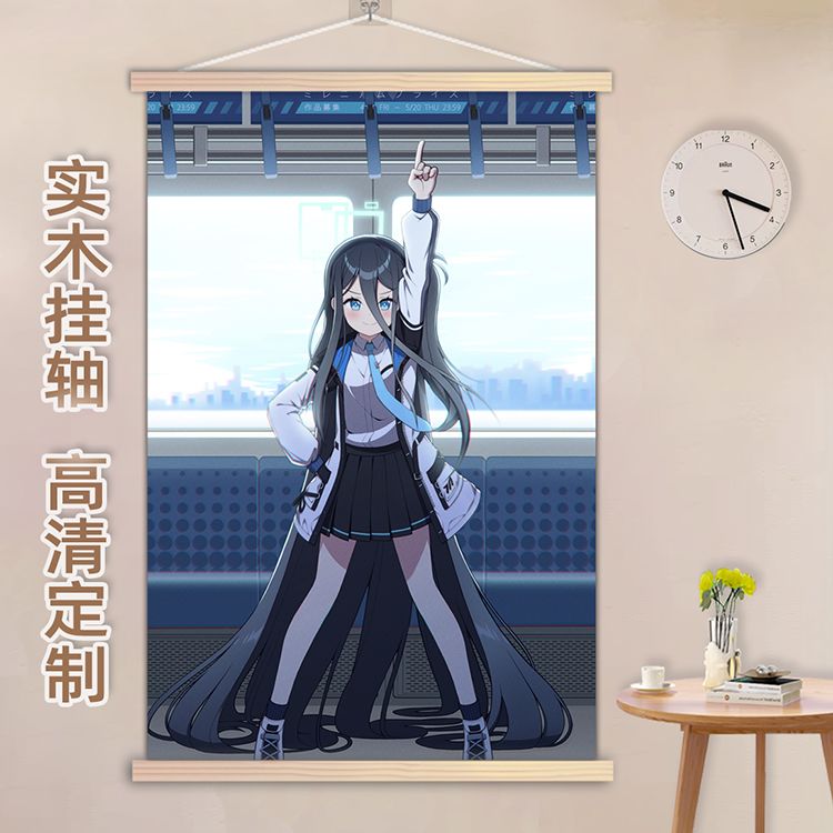 碧蓝档案天童爱丽丝挂画