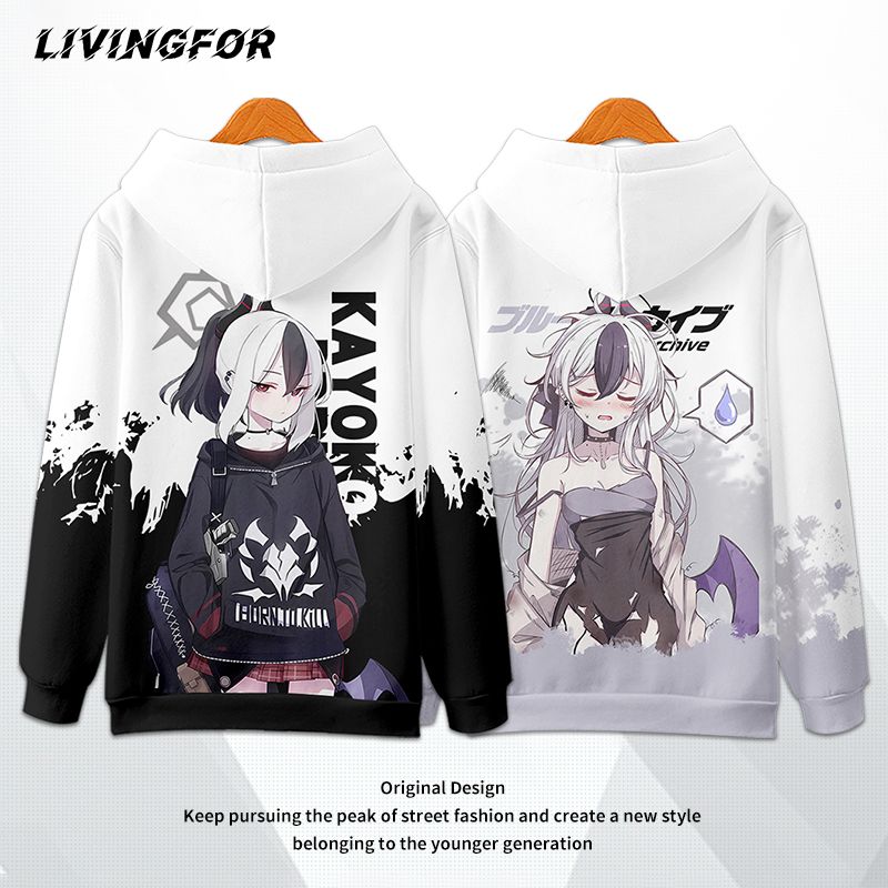 蔚蓝碧蓝档案周边卫衣鬼